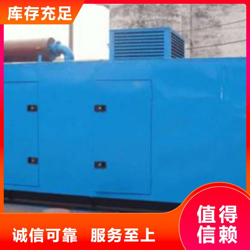 发电机租赁600千瓦发电机支持非标定制