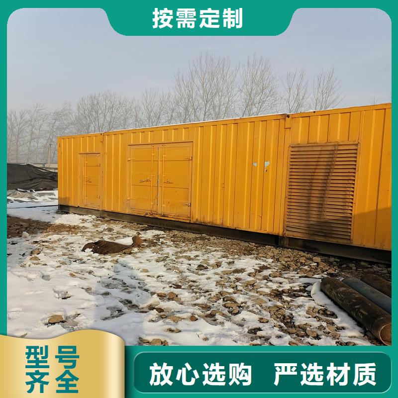 1600千瓦发电机出租发货及时