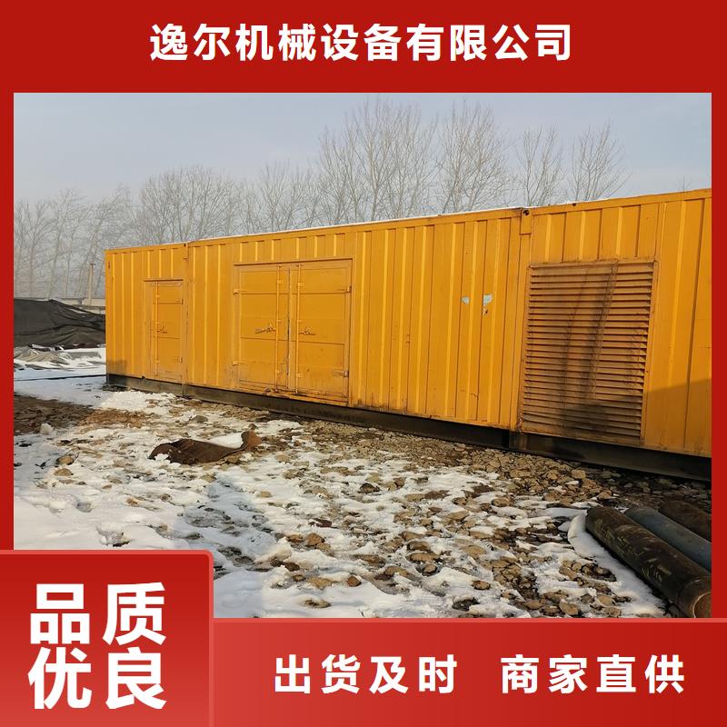 发电车UPS不间断供电出租厂家质优价廉