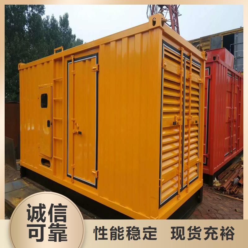 UPS出租甄选厂家
