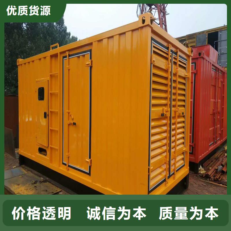 UPS出租甄选厂家