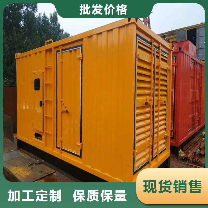 库存充足的1600kw发电机出租公司