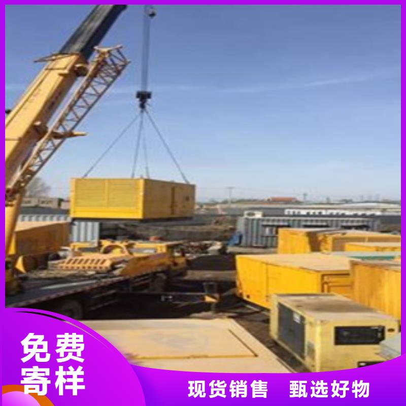 UPS出租甄选厂家