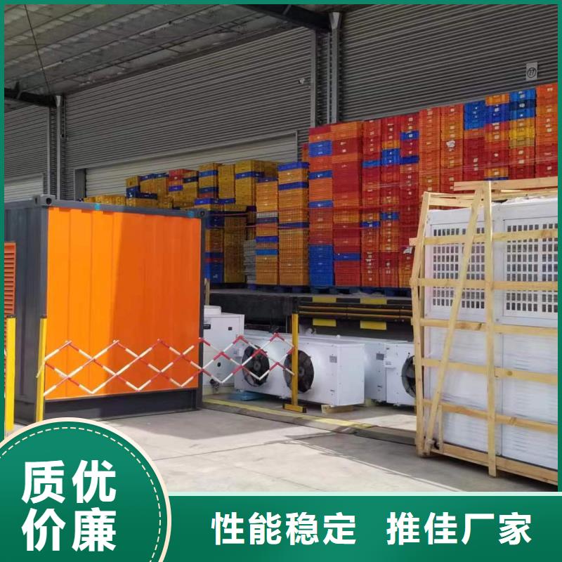 UPS不间断电源供电出租获取报价