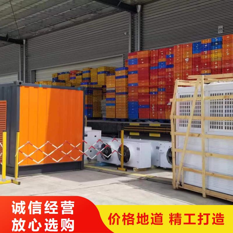 供应UPS不间断电源出租-现货充足有保障