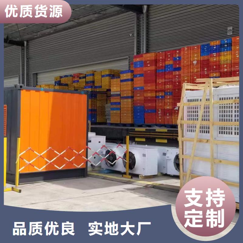 批发发电车UPS不间断供电出租_品牌厂家