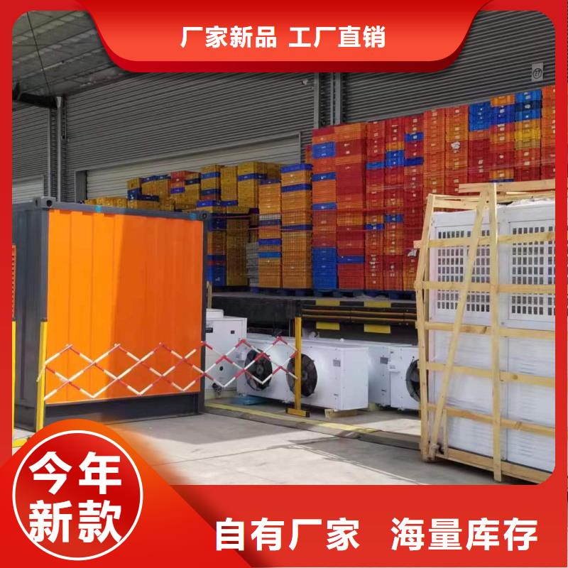 本地的100千瓦发电机出租生产厂家