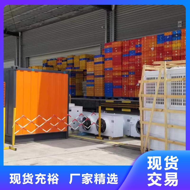 定做UPS不间断出租的供货商