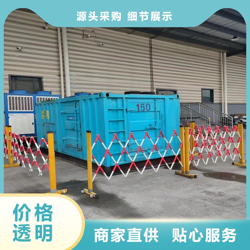 静音发电机租赁500千瓦发电机来图加工定制
