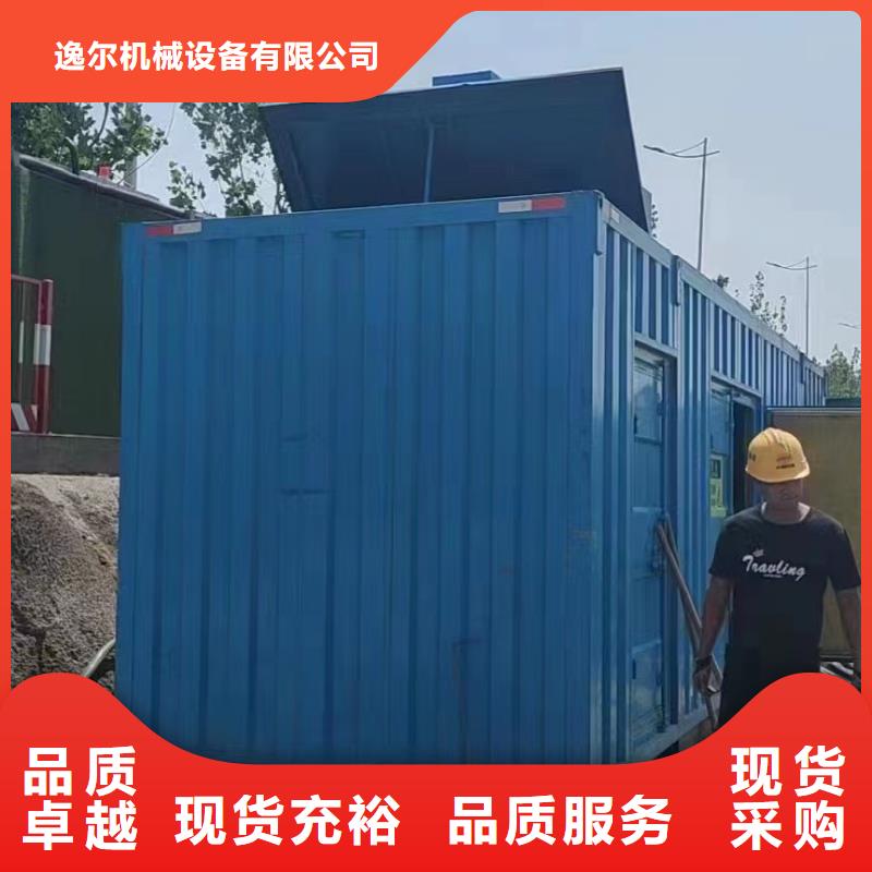 重信誉UPS电源出租批发厂家