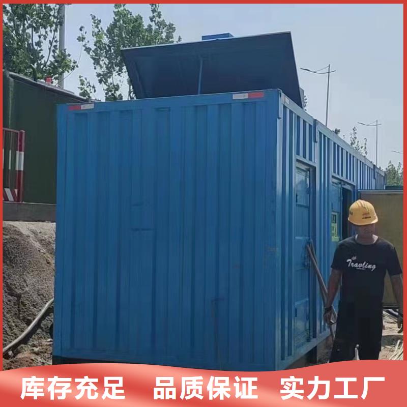 负载出租优选商家