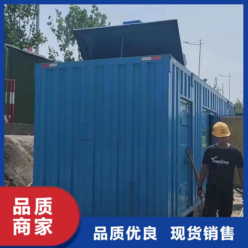 10KV发电车出租-10KV发电车出租质量好