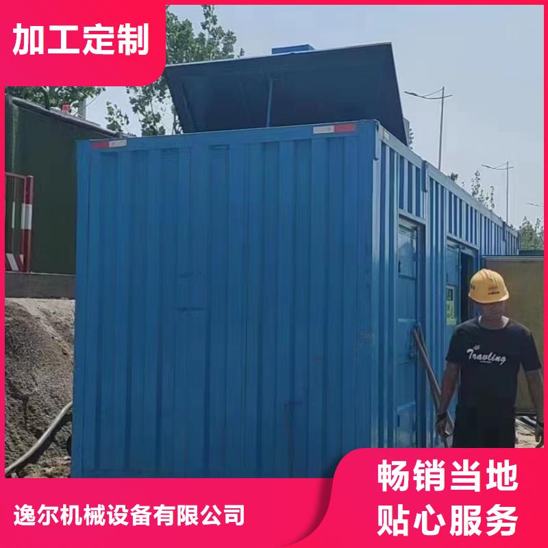 静音发电机发电机出租价格合理