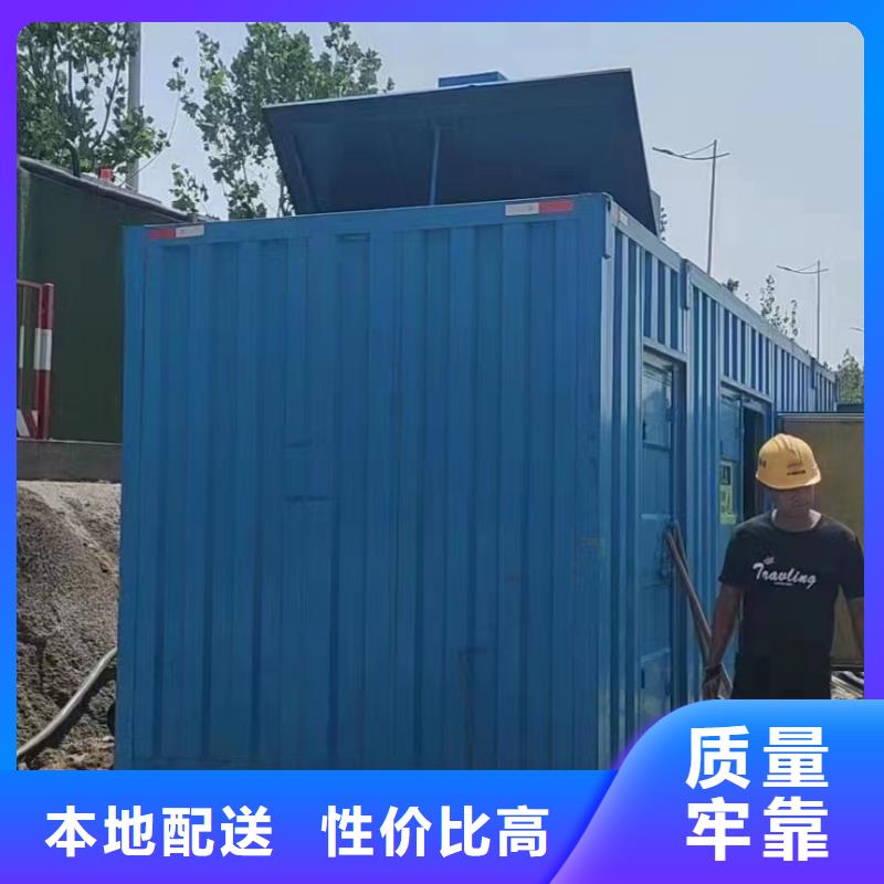 400千瓦发电机出租-优质靠谱