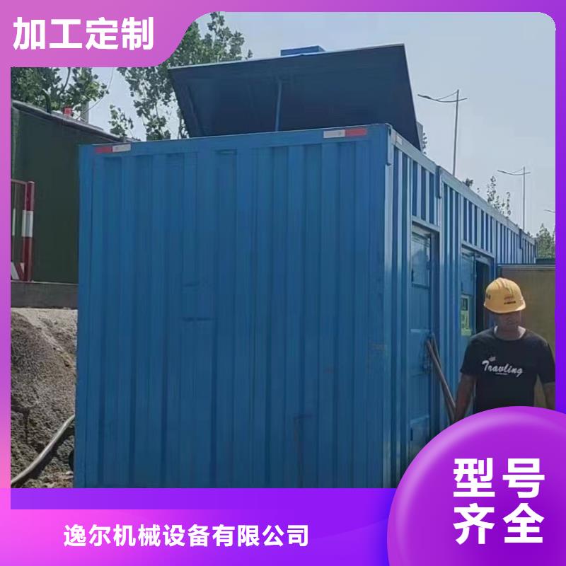 供应600kw应急发电机出租_品牌厂家