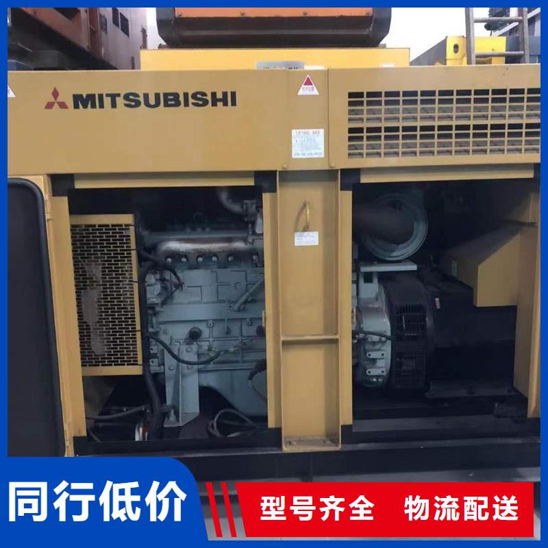 1600KW发电机租赁-点击咨询