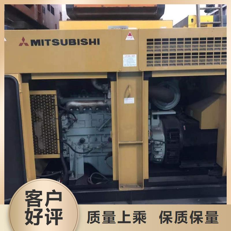 静音发电机租赁1200千瓦发电机大厂生产品质
