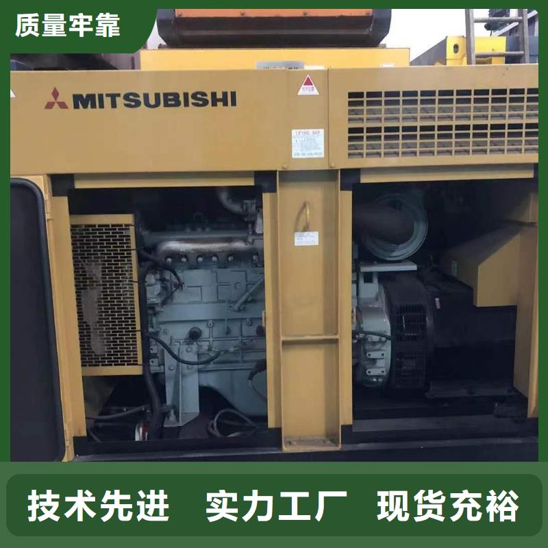 生产500千瓦进口发电机租赁的厂家