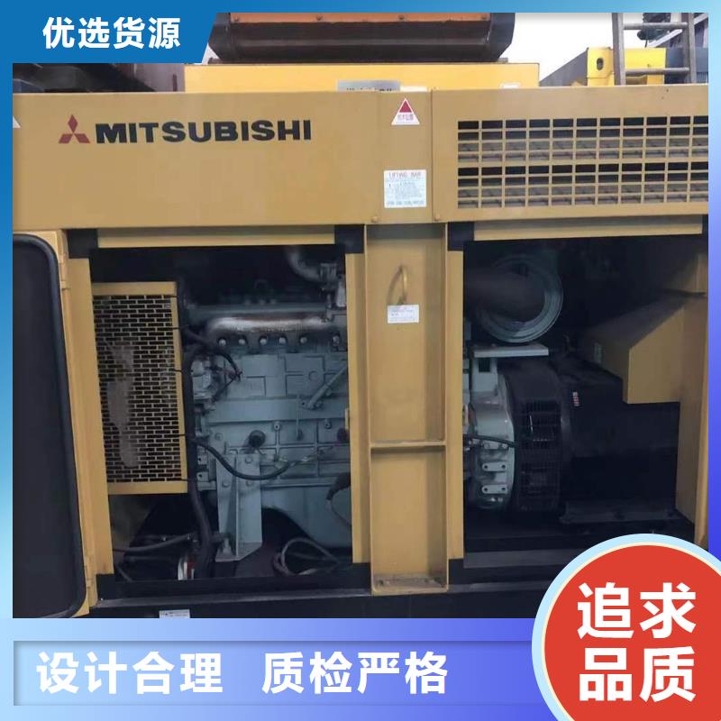 1200千瓦发电机租赁-厂家货源欢迎咨询
