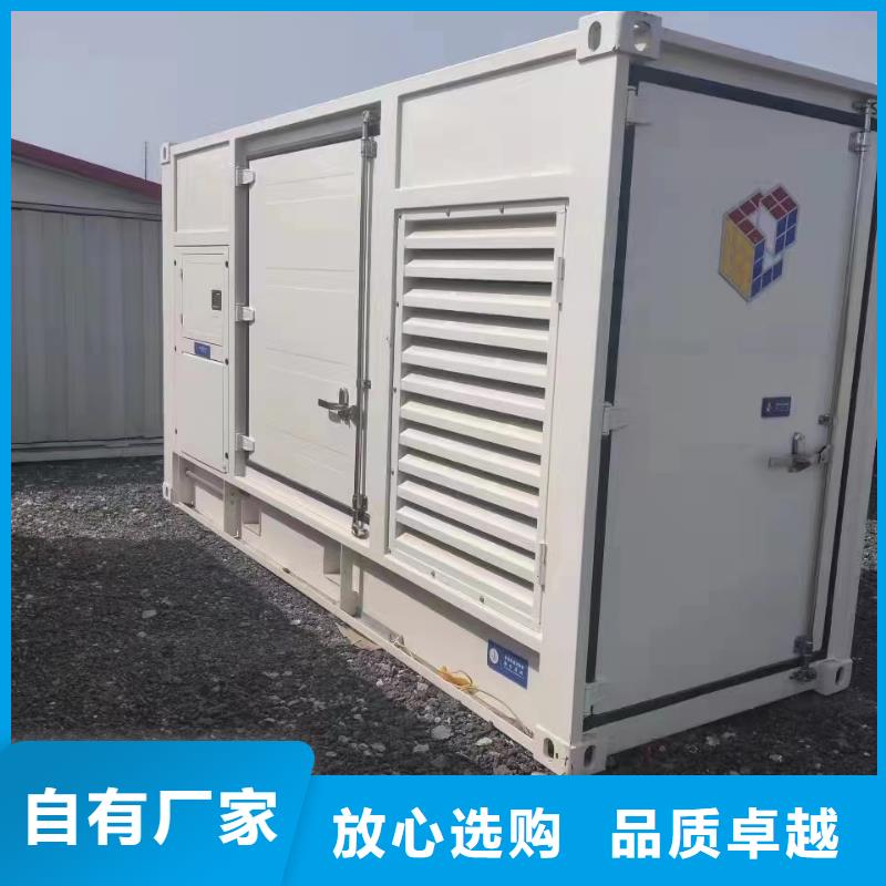 优惠的出租环保发电机组品牌厂家