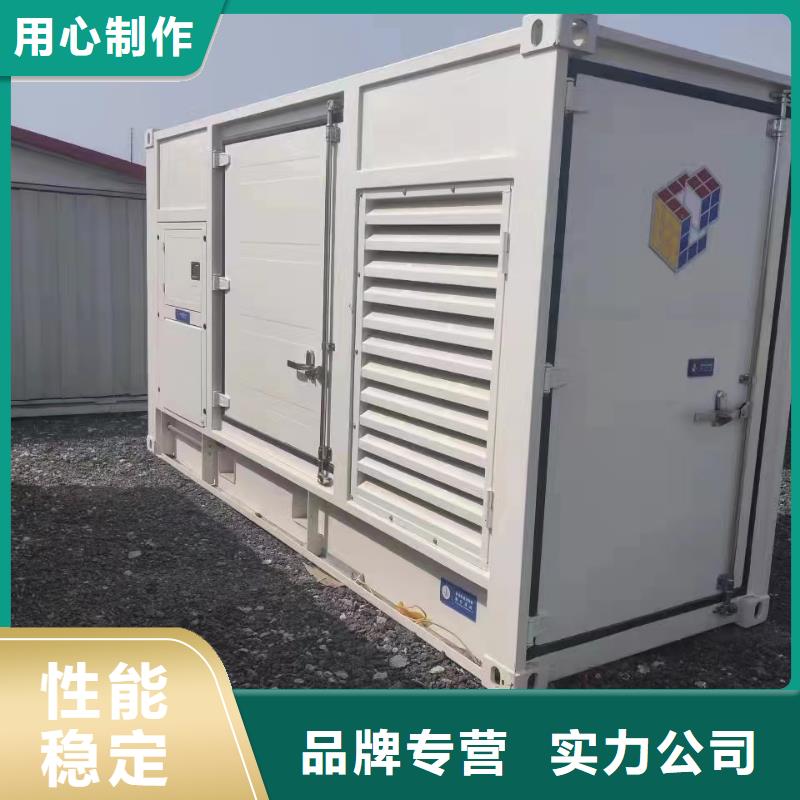 本地性价比高的高压发电机出租厂家