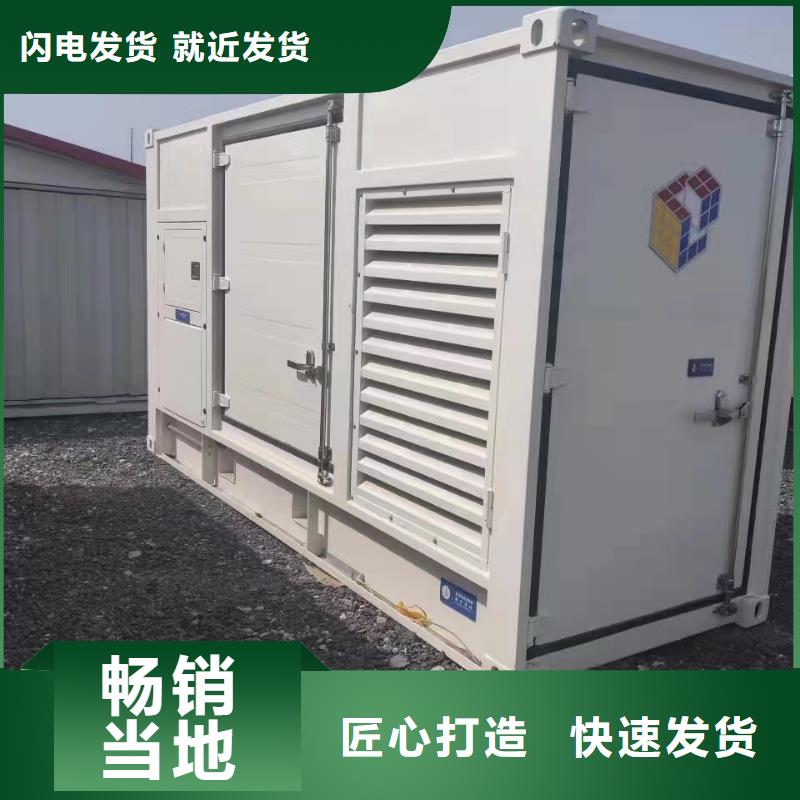 静音发电机_发电机回收的简单介绍