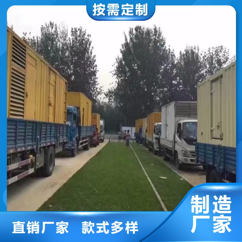 现货充足的UPS出租厂家