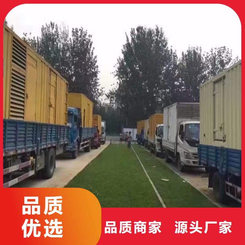 销售移动假负荷出租-逸尔机械设备有限公司