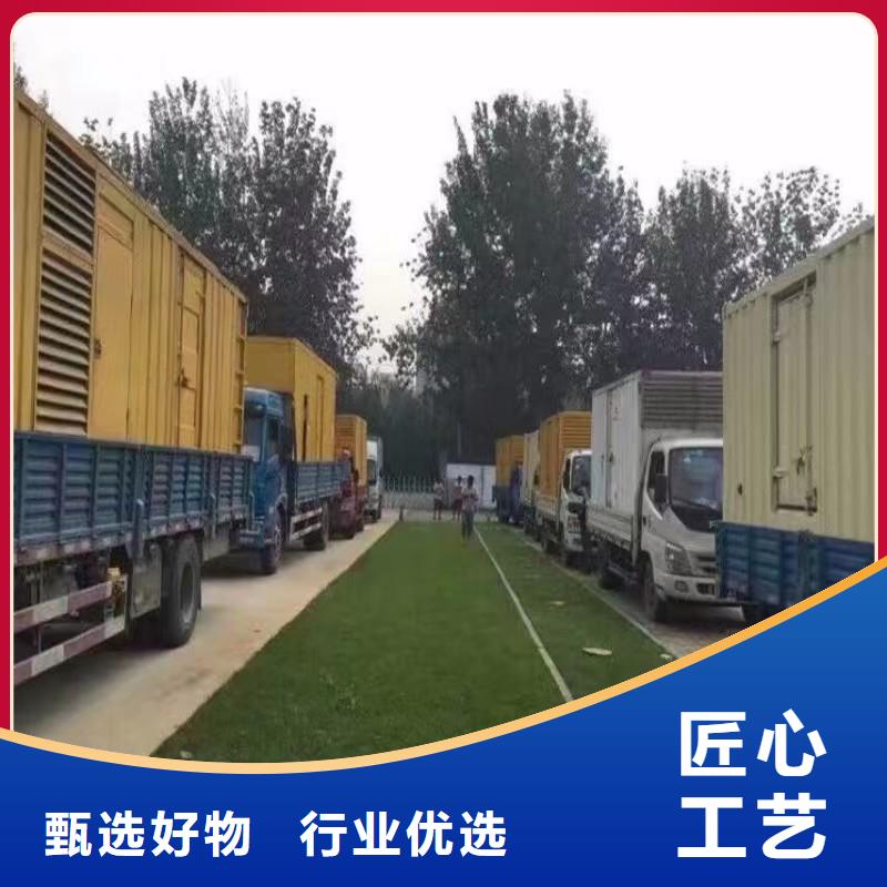 #负载出租#-价格优惠