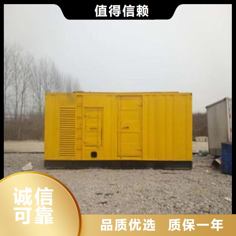 低压发电机出租市场价