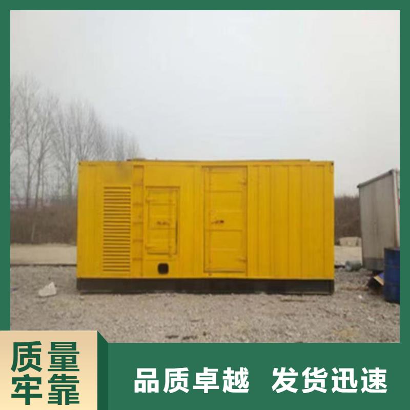 卖UPS应急电源出租的基地