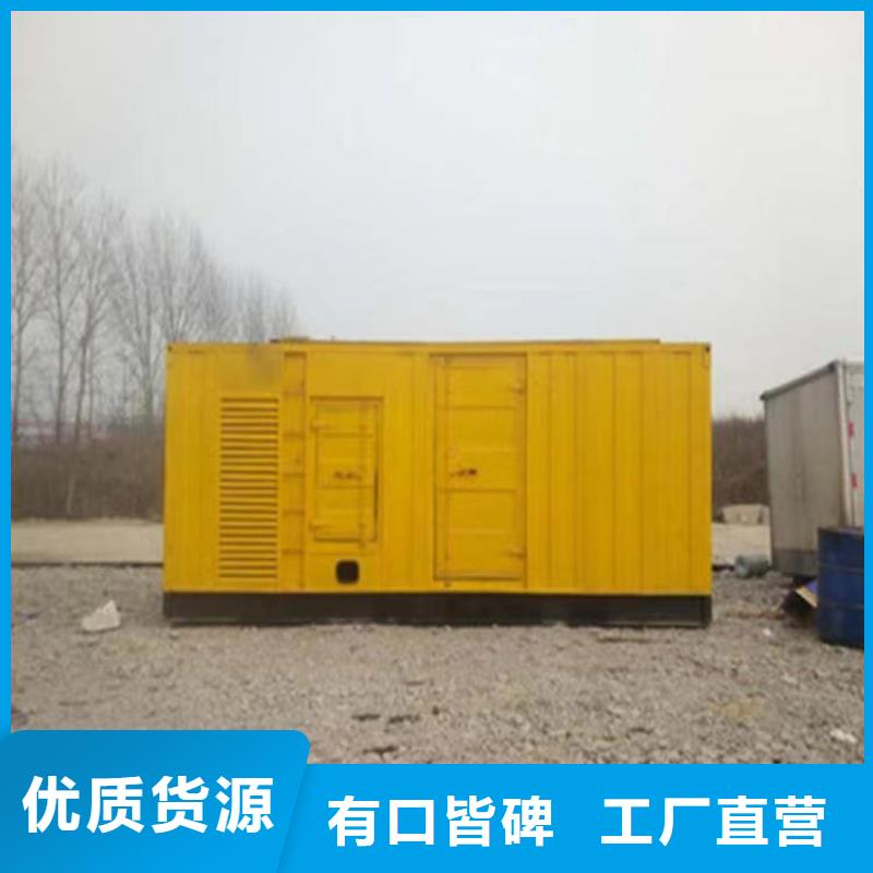 经验丰富的发电车租赁公司