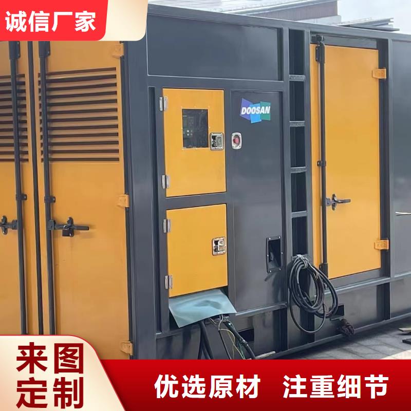 本地的100千瓦发电机出租生产厂家