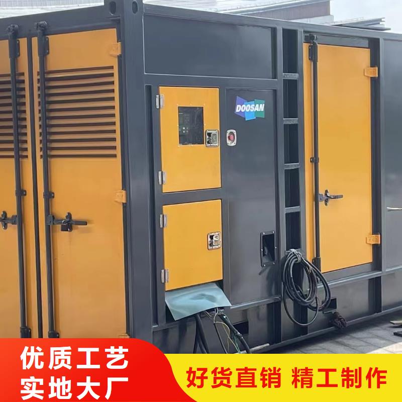 1000kw发电机出租实体厂家