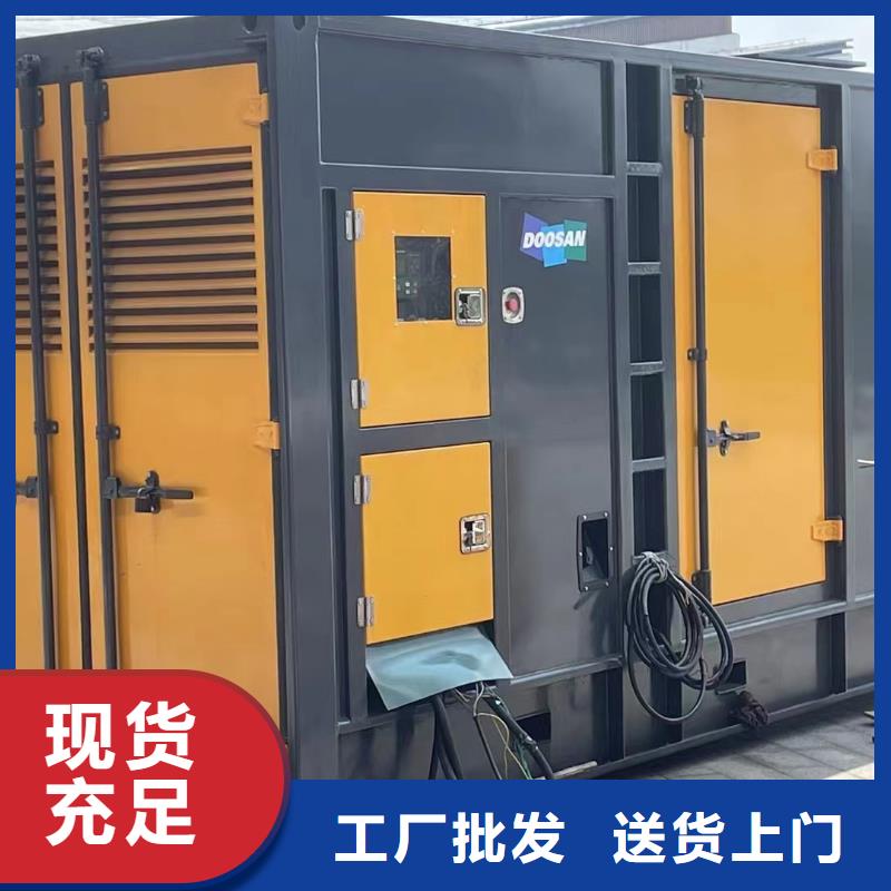 UPS电源出租物流送货上门
