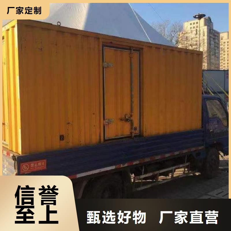 应急发电车租赁-应急发电车租赁批发