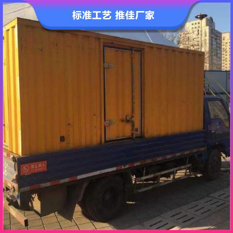 规格齐全的400千瓦发电机租赁供货商