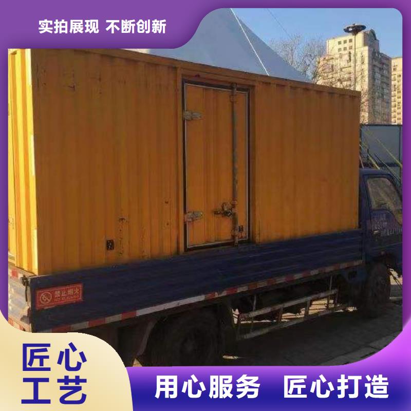 柴油发电机租赁物流快捷