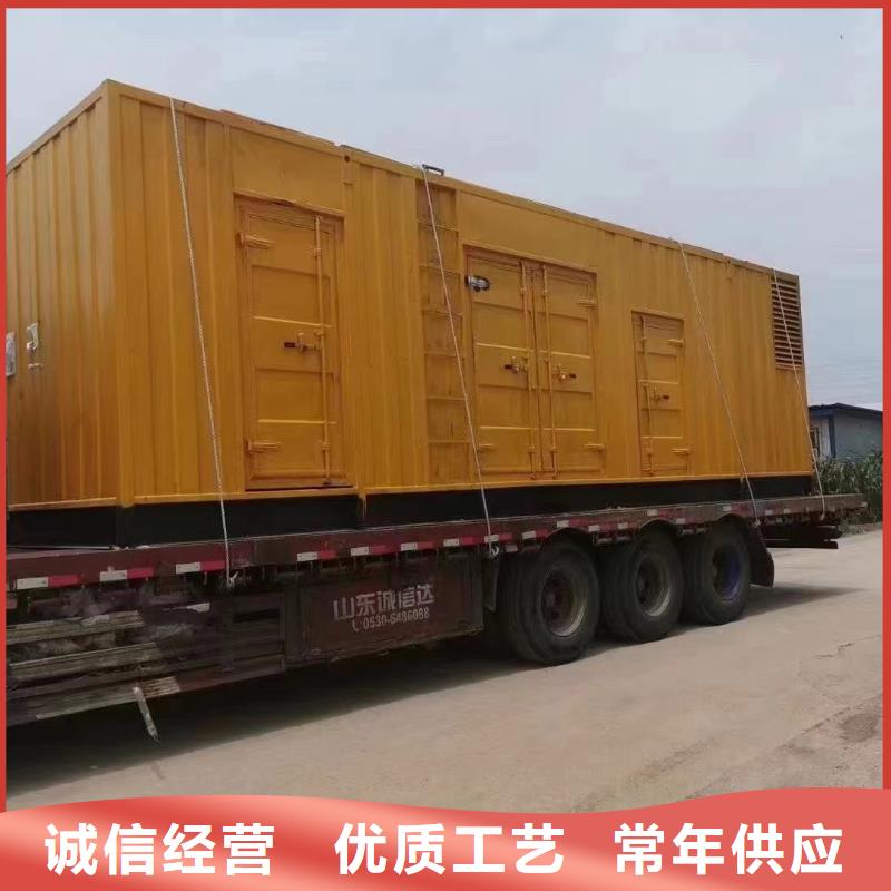 批发发电车UPS不间断供电出租_品牌厂家