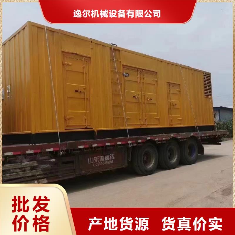 现货充足的UPS出租厂家