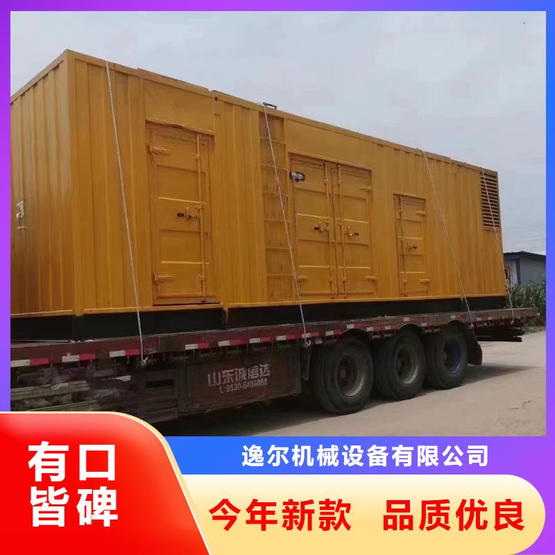 100千瓦发电机出租工厂货源