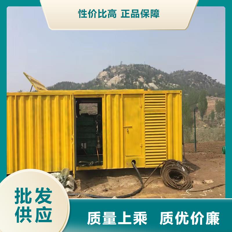 静音发电机租赁500千瓦发电机来图加工定制