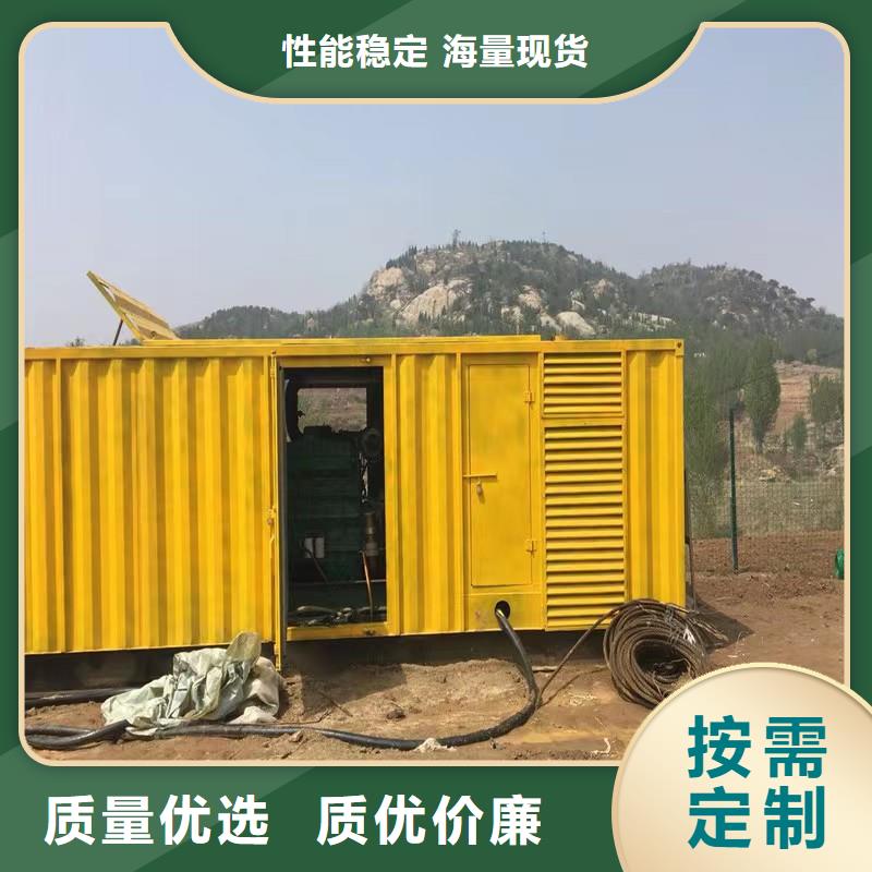 静音发电机_发电机回收的简单介绍