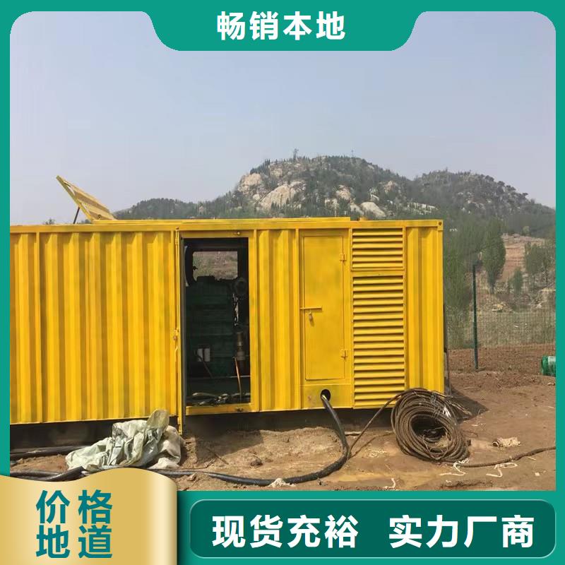 供应UPS不间断电源出租-现货充足有保障