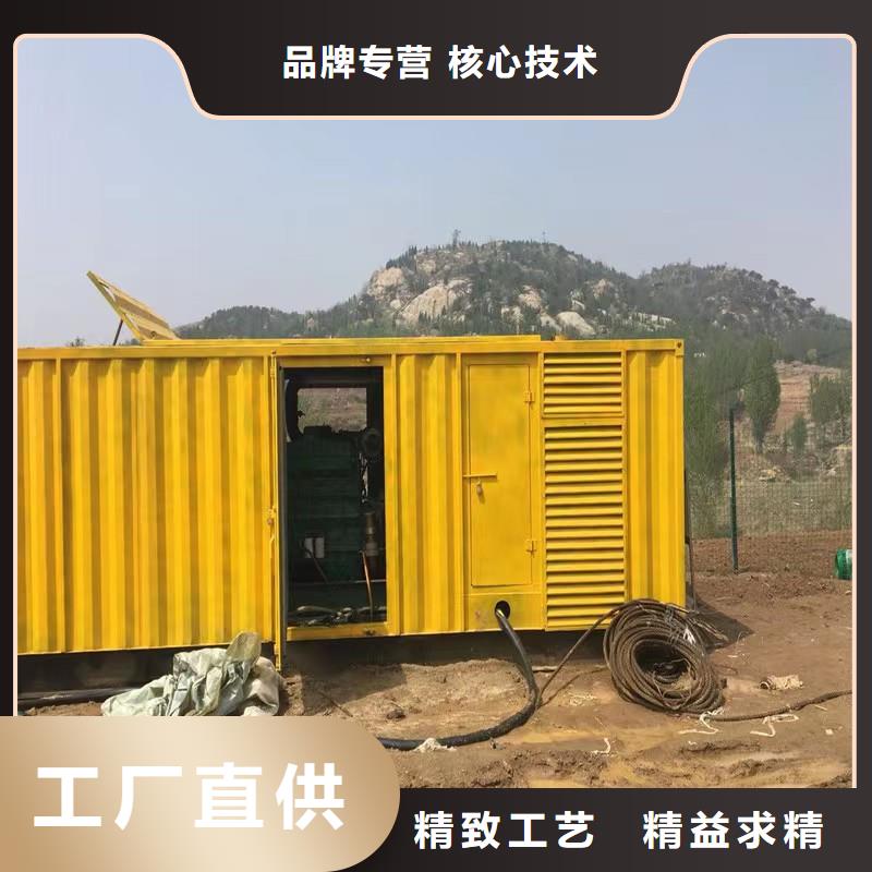 优惠的大型UPS不间断电源出租正规厂家