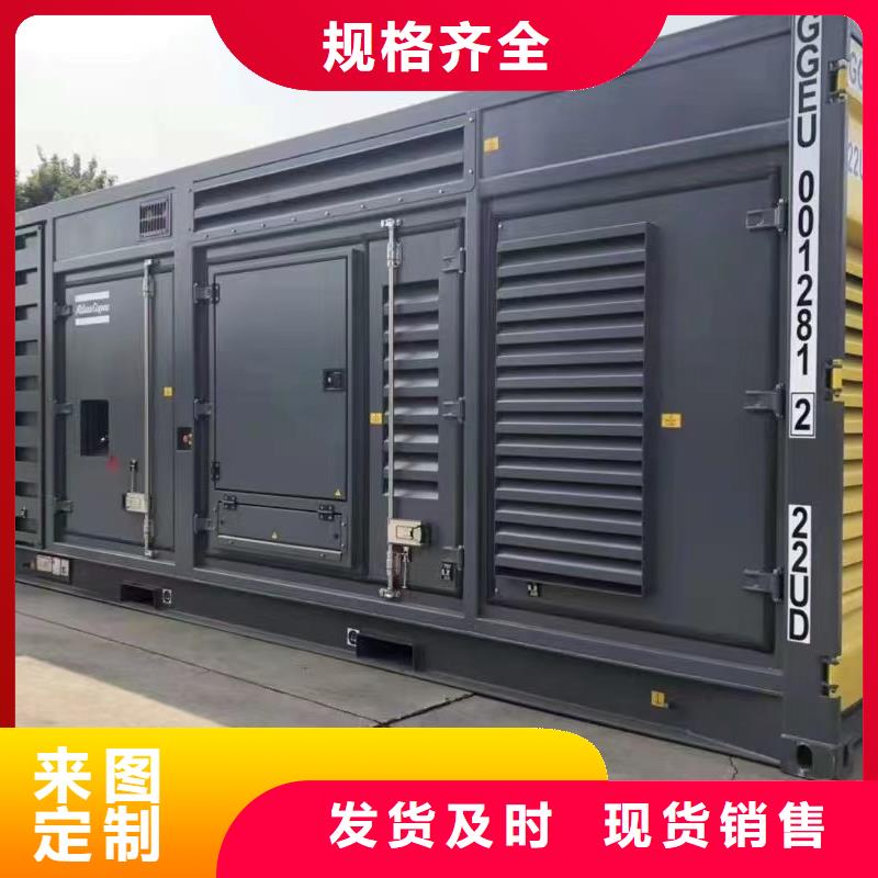 规格齐全的发电车UPS不间断供电出租公司
