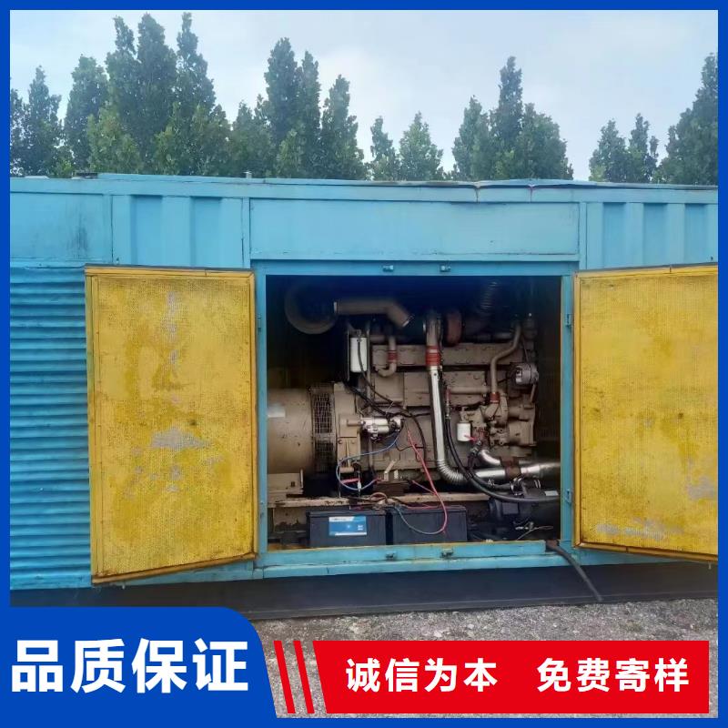 大型发电机租赁-大型发电机租赁好评