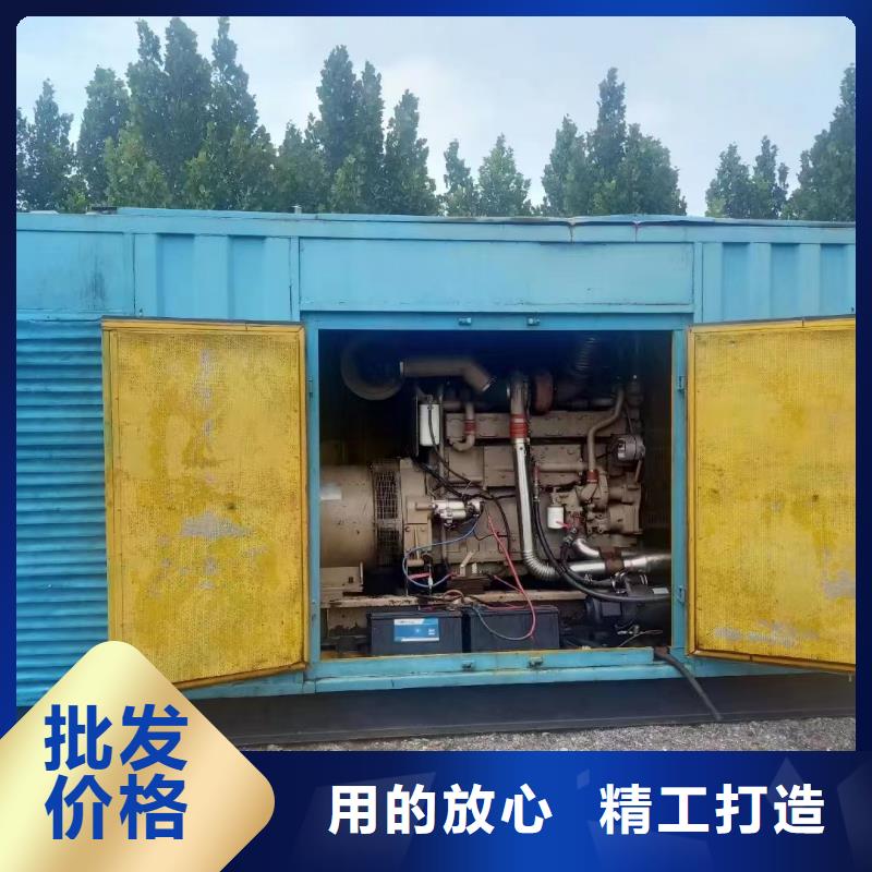 【静音发电机】租赁1100千瓦发电机厂家实力大