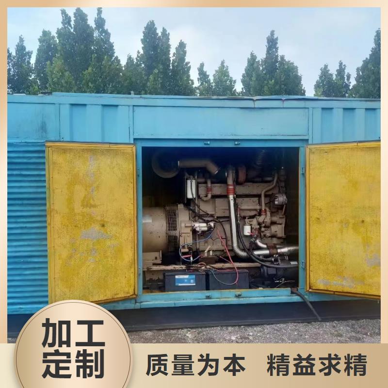 销售移动假负荷出租-逸尔机械设备有限公司