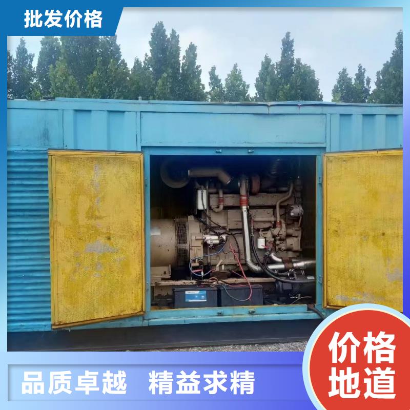 规格齐全的400千瓦发电机租赁供货商